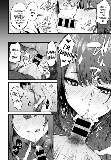 [Danimaru] Machikirenai Kouhai Kanojo Tsujinaka-Chan Fhentai - Page 11