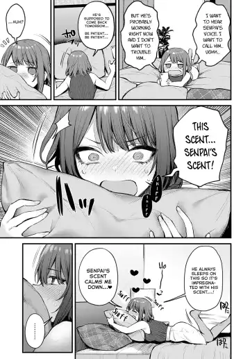 [Danimaru] Machikirenai Kouhai Kanojo Tsujinaka-Chan Fhentai - Page 4