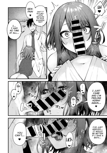 [Danimaru] Machikirenai Kouhai Kanojo Tsujinaka-Chan Fhentai - Page 9