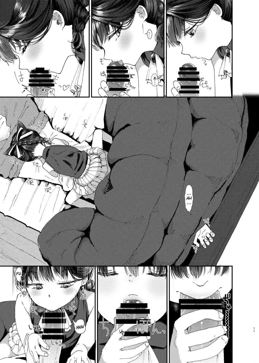 [Honryo Hanaru] Oningyo Asobi You-chan Hen Fhentai - Page 10