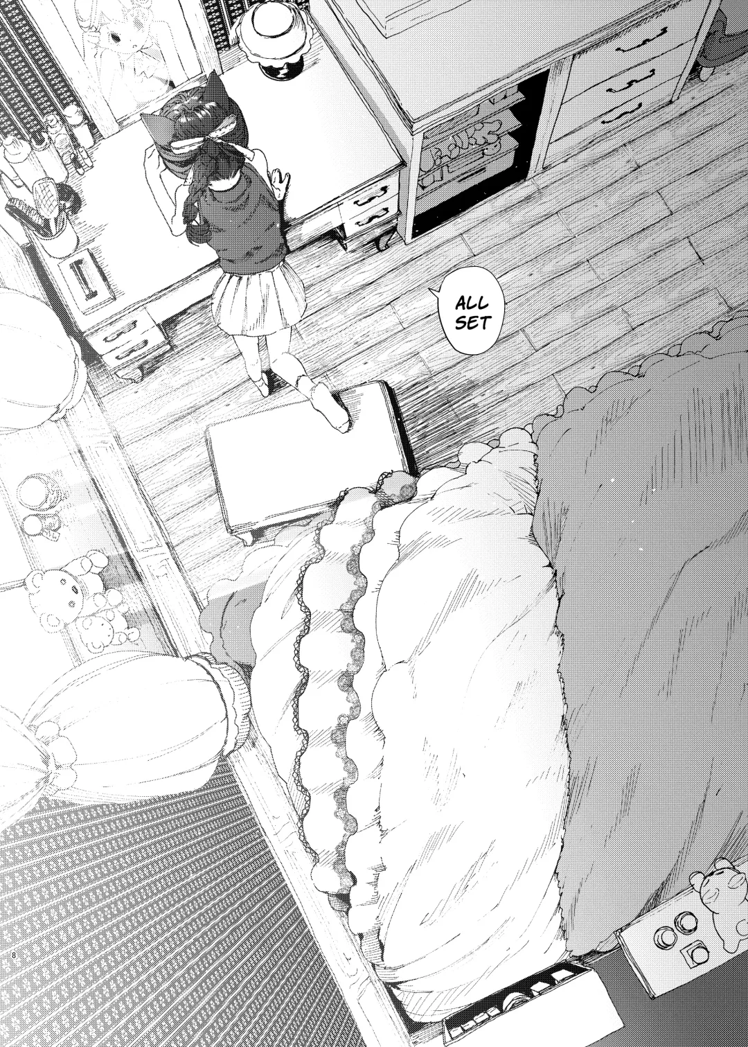 [Honryo Hanaru] Oningyo Asobi You-chan Hen Fhentai - Page 7