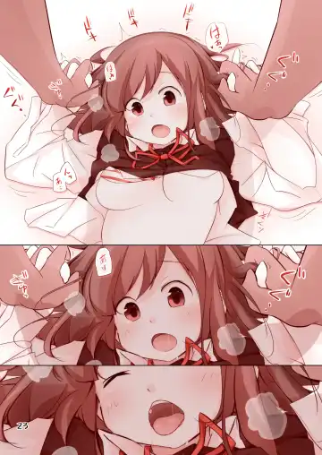 [Toutou] Kisu Chucchu na Onna no Ko Fhentai - Page 22