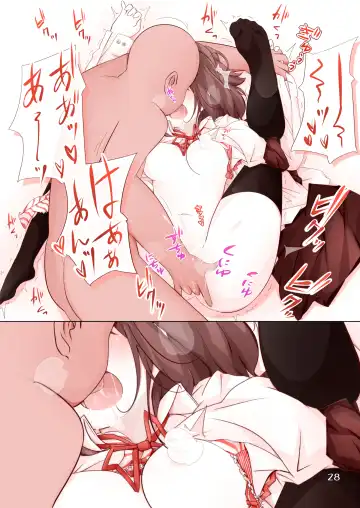 [Toutou] Kisu Chucchu na Onna no Ko Fhentai - Page 27