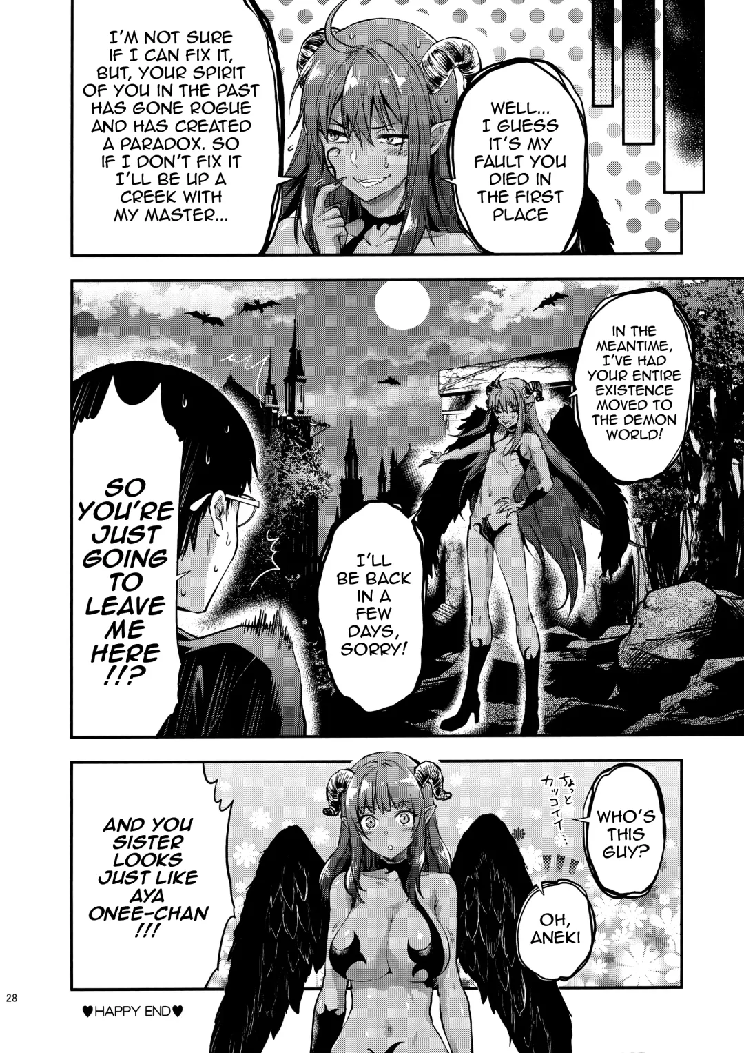[Yuzuki N Dash] Hatsu Koi no Onee-san ni Amaetai Dake no Jinsei Datta Fhentai - Page 27