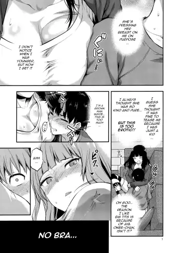 [Yuzuki N Dash] Hatsu Koi no Onee-san ni Amaetai Dake no Jinsei Datta Fhentai - Page 6