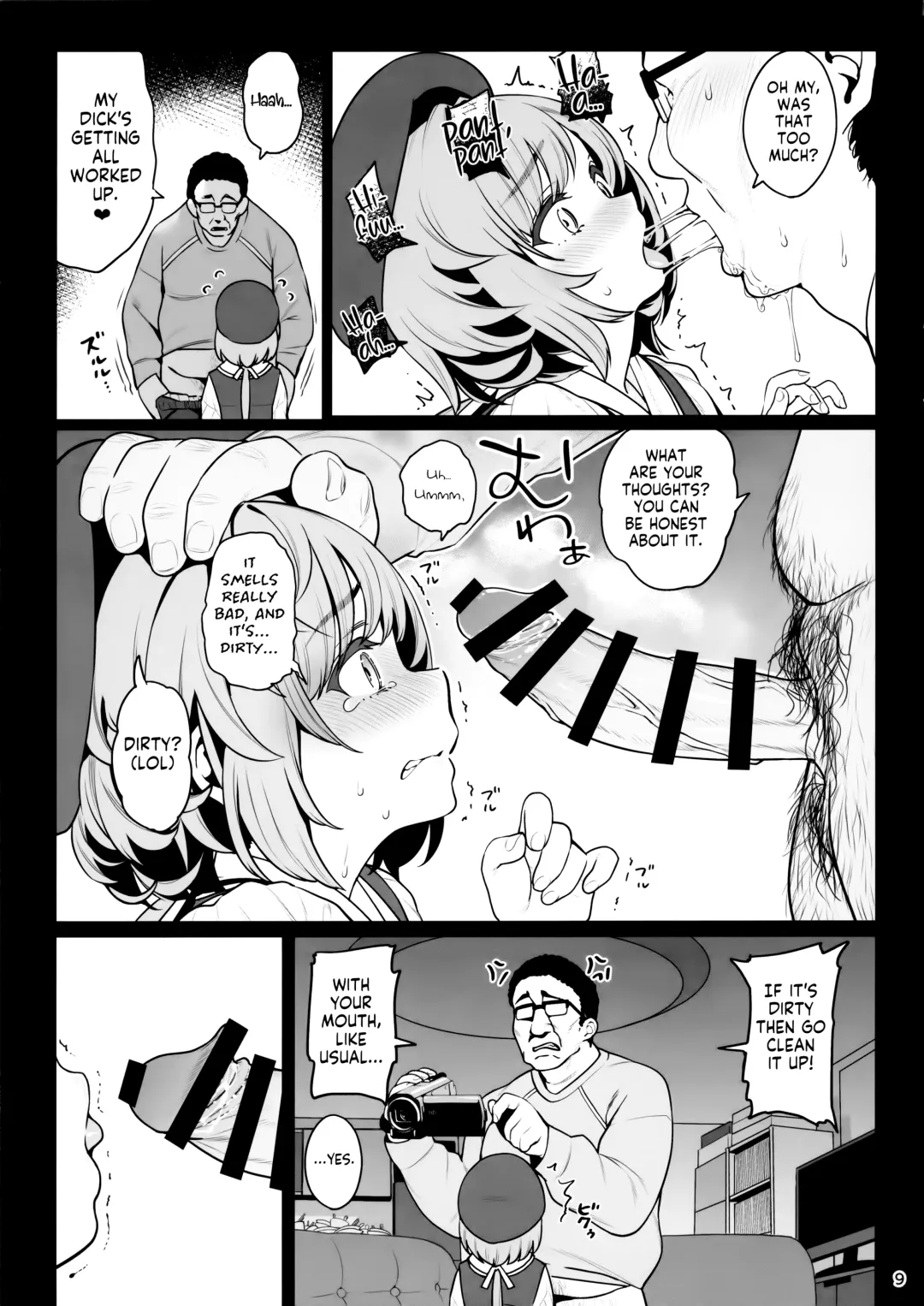 [Santa] Otonari-san e. Anata no Musume-san ga Amarini Kawaikute Kenage de Atama mo Yokute, Boku no Risou no Onaho ni Pittari datta node, Shichaimashita--Saimin Tanetsuke Fhentai - Page 10