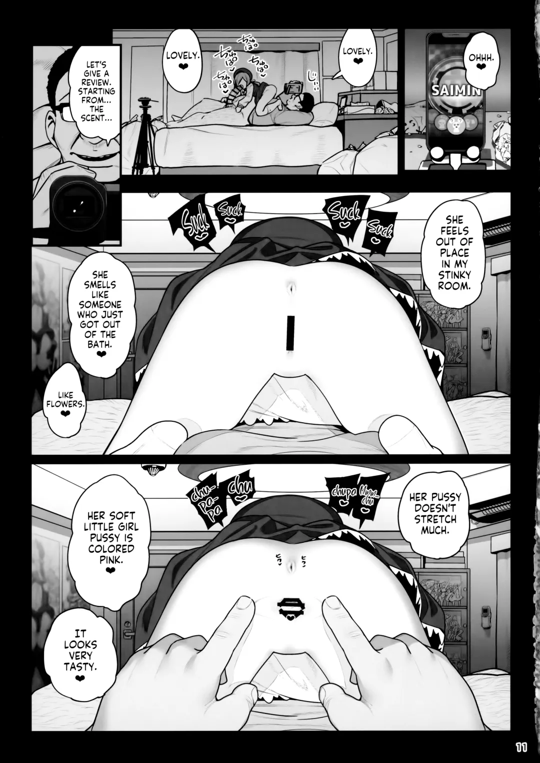 [Santa] Otonari-san e. Anata no Musume-san ga Amarini Kawaikute Kenage de Atama mo Yokute, Boku no Risou no Onaho ni Pittari datta node, Shichaimashita--Saimin Tanetsuke Fhentai - Page 12