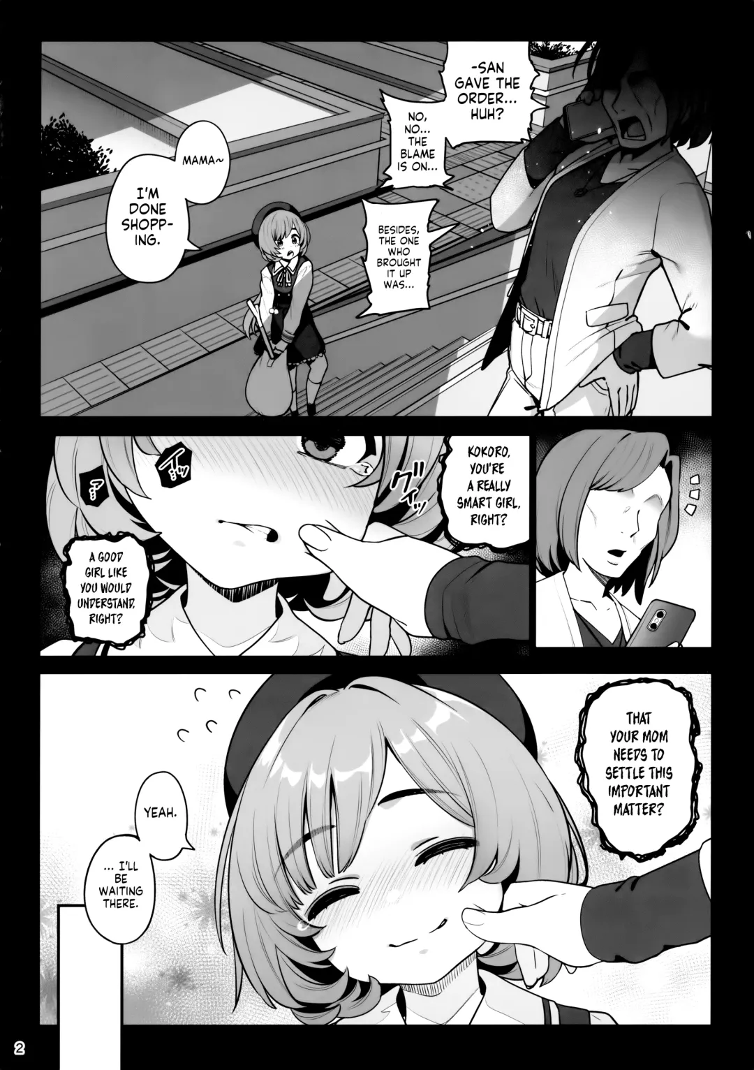 [Santa] Otonari-san e. Anata no Musume-san ga Amarini Kawaikute Kenage de Atama mo Yokute, Boku no Risou no Onaho ni Pittari datta node, Shichaimashita--Saimin Tanetsuke Fhentai - Page 3