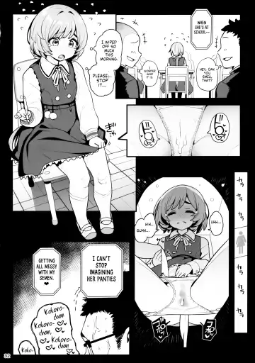 [Santa] Otonari-san e. Anata no Musume-san ga Amarini Kawaikute Kenage de Atama mo Yokute, Boku no Risou no Onaho ni Pittari datta node, Shichaimashita--Saimin Tanetsuke Fhentai - Page 33