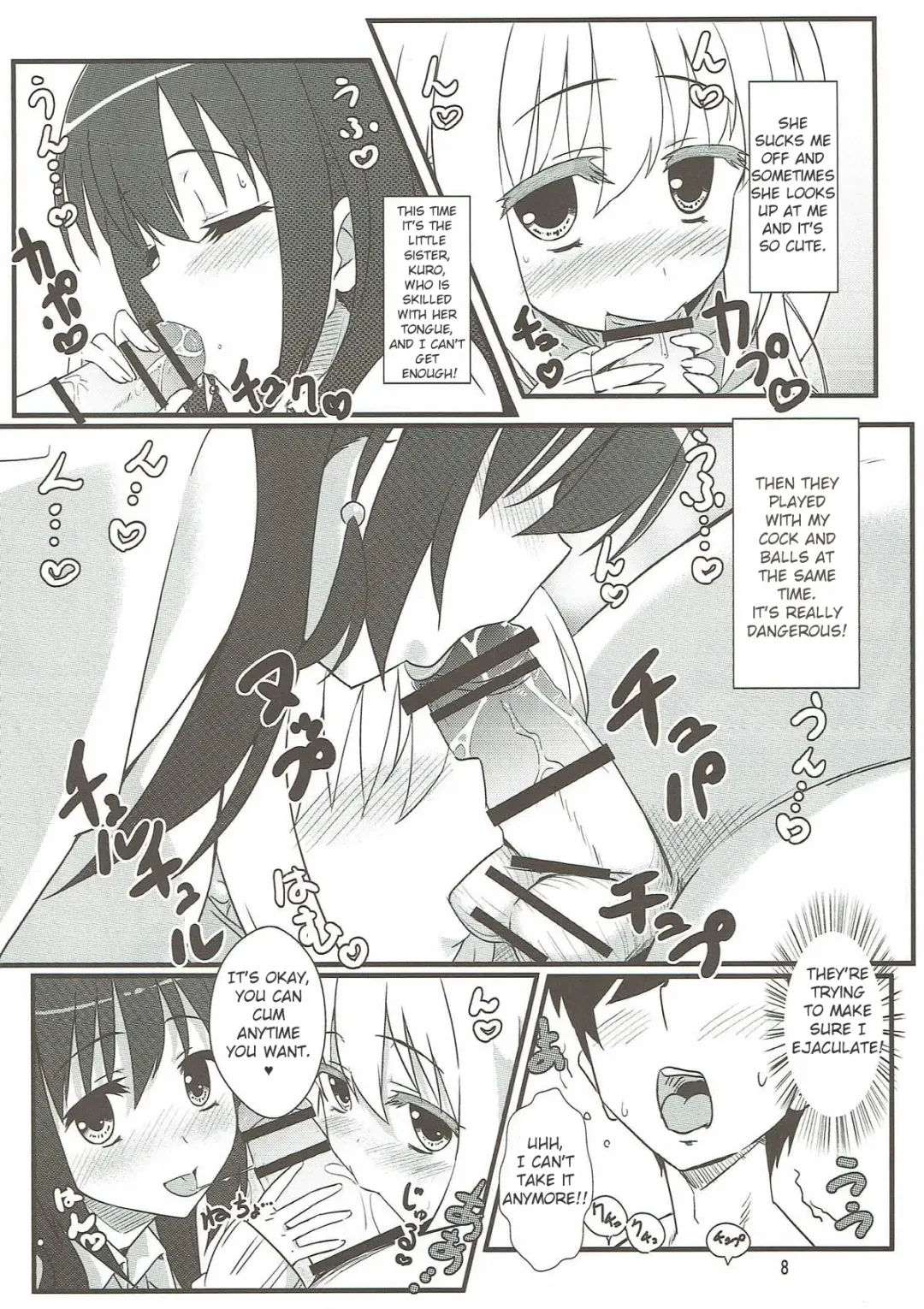 [Eitarou] Matsumi Shimai to Asobimasho (Saki) | I Played with the Matsumi Sisters Fhentai - Page 7