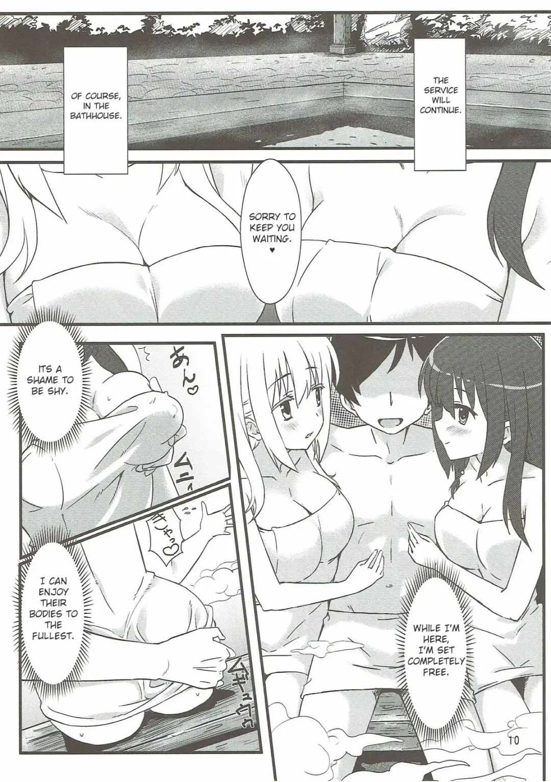 [Eitarou] Matsumi Shimai to Asobimasho (Saki) | I Played with the Matsumi Sisters Fhentai - Page 9