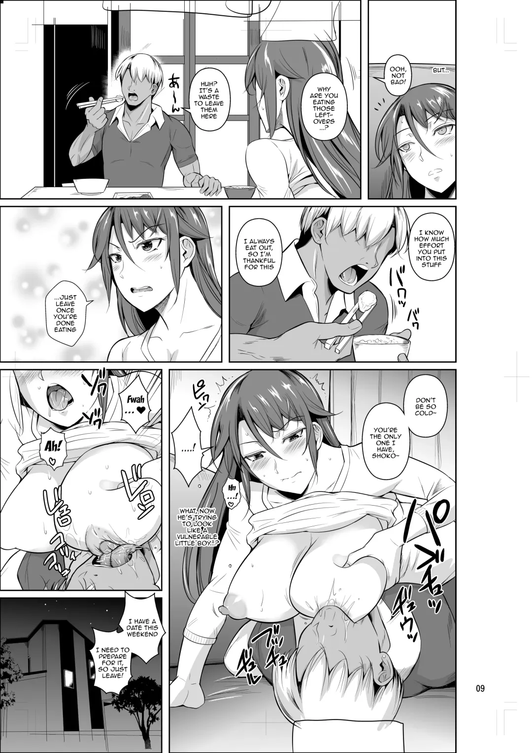 [Fuetakishi] Ana Zuma 3 Motoyan Osanazuma ga Ochita Wake II | Wife's Holes 3: The Fall of a Young Ex-Yankee Wife II Fhentai - Page 10