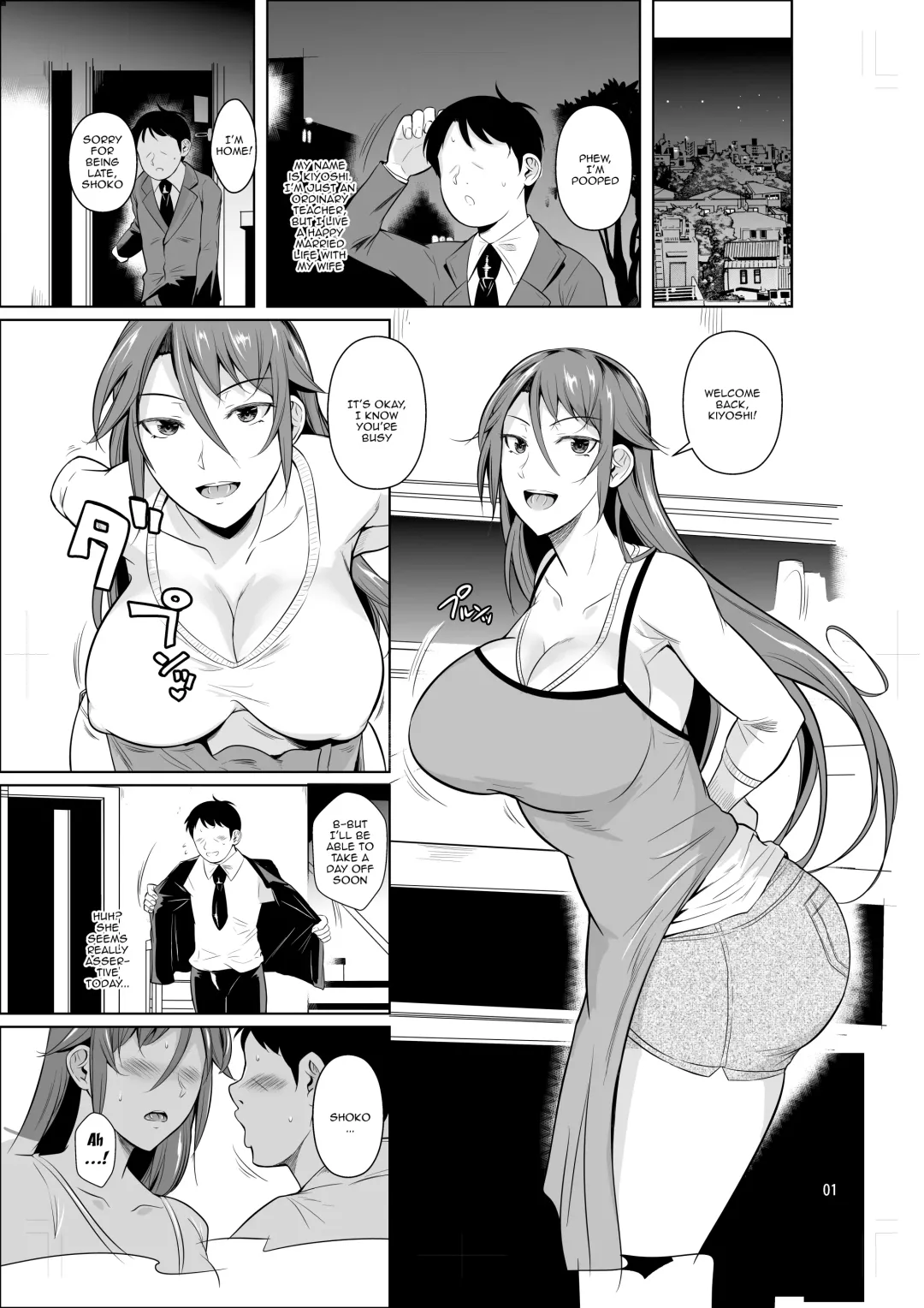 [Fuetakishi] Ana Zuma 3 Motoyan Osanazuma ga Ochita Wake II | Wife's Holes 3: The Fall of a Young Ex-Yankee Wife II Fhentai - Page 2