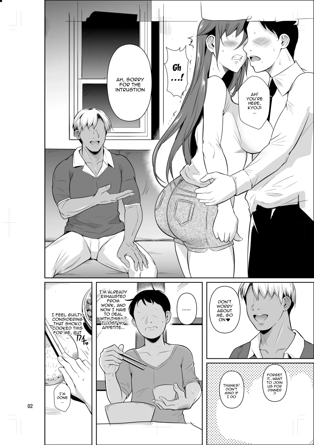 [Fuetakishi] Ana Zuma 3 Motoyan Osanazuma ga Ochita Wake II | Wife's Holes 3: The Fall of a Young Ex-Yankee Wife II Fhentai - Page 3