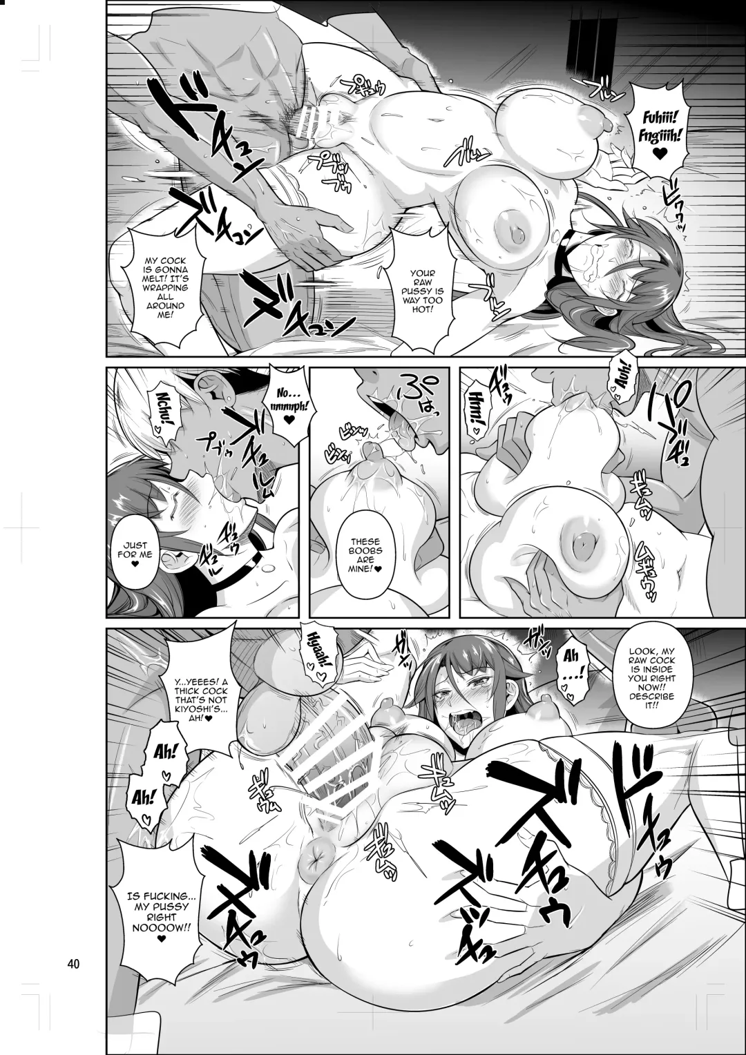 [Fuetakishi] Ana Zuma 3 Motoyan Osanazuma ga Ochita Wake II | Wife's Holes 3: The Fall of a Young Ex-Yankee Wife II Fhentai - Page 41