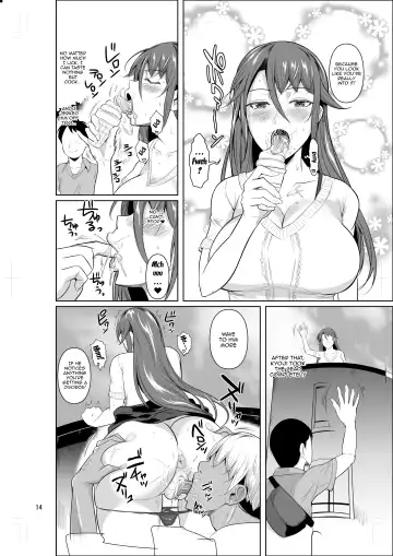 [Fuetakishi] Ana Zuma 3 Motoyan Osanazuma ga Ochita Wake II | Wife's Holes 3: The Fall of a Young Ex-Yankee Wife II Fhentai - Page 15