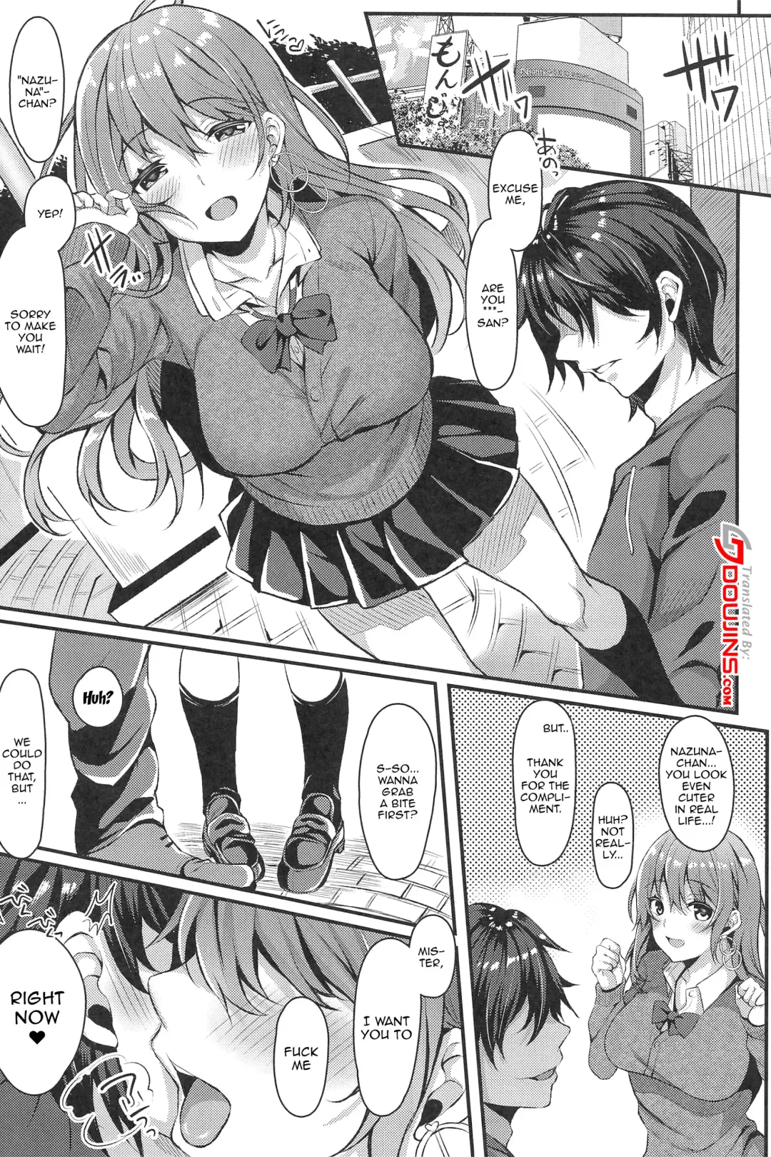 [Kurata Muto] Enkou JK ga NO1 Awahime ni Ochiru made | Until This Innocent Schoolgirl Ends Up Becoming The No.1 Sex Worker Fhentai - Page 3