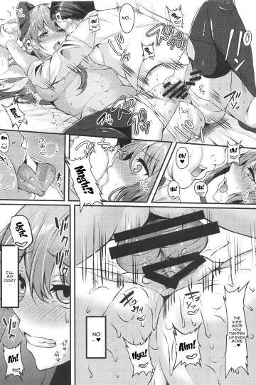 [Kurata Muto] Enkou JK ga NO1 Awahime ni Ochiru made | Until This Innocent Schoolgirl Ends Up Becoming The No.1 Sex Worker Fhentai - Page 10