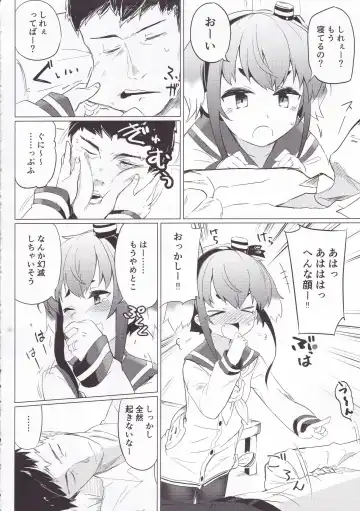 [Ariyoshi Gen] Togitsutto. Fhentai - Page 3