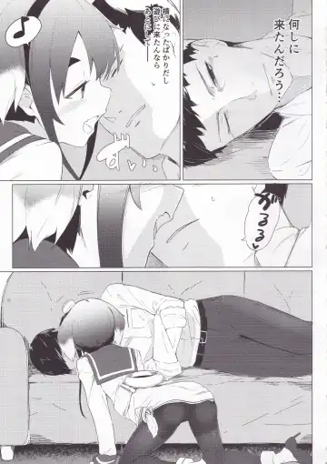 [Ariyoshi Gen] Togitsutto. Fhentai - Page 4