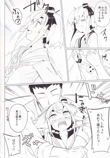 [Ariyoshi Gen] Togitsutto. Fhentai - Page 7