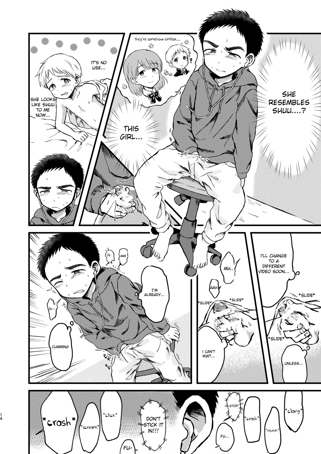 [Tanano Nata] Rotten Spiral Fhentai - Page 13