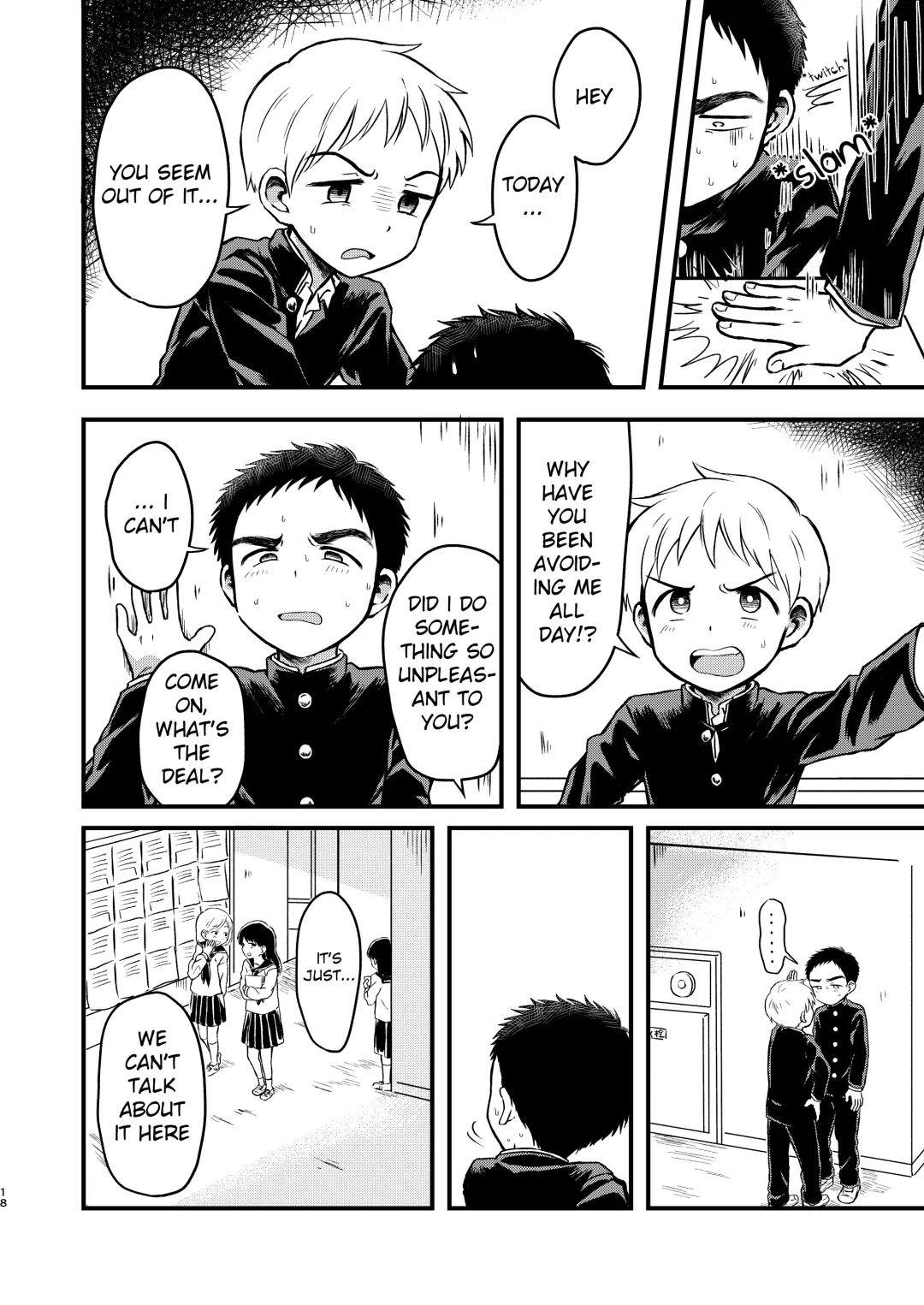 [Tanano Nata] Rotten Spiral Fhentai - Page 17