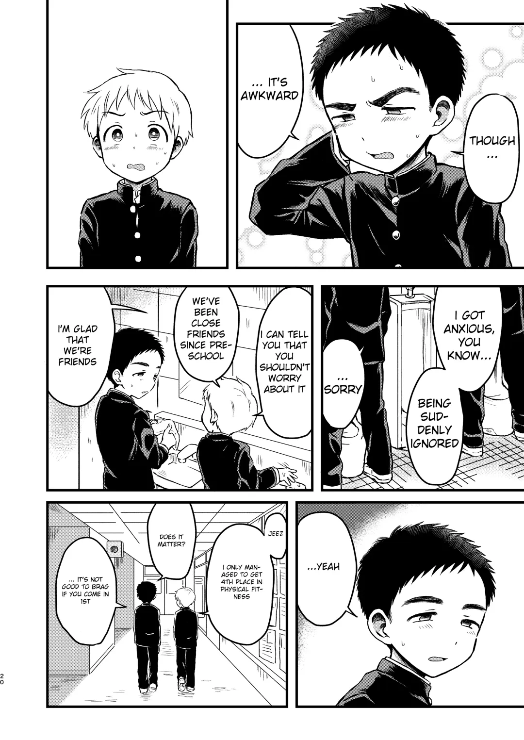 [Tanano Nata] Rotten Spiral Fhentai - Page 19