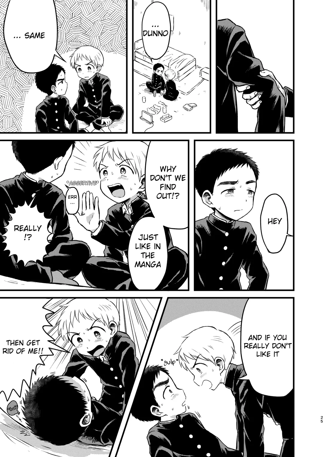 [Tanano Nata] Rotten Spiral Fhentai - Page 24