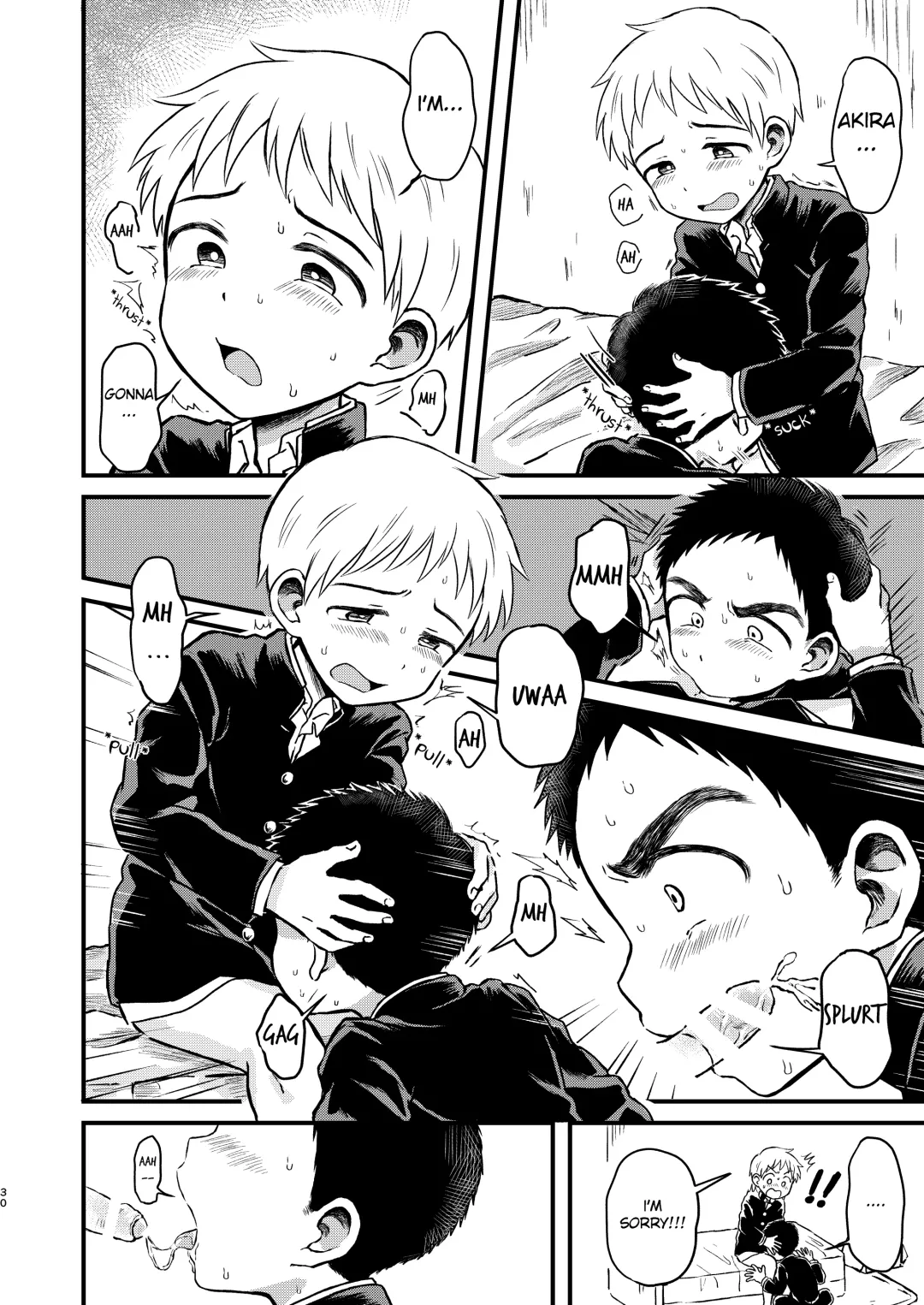 [Tanano Nata] Rotten Spiral Fhentai - Page 29