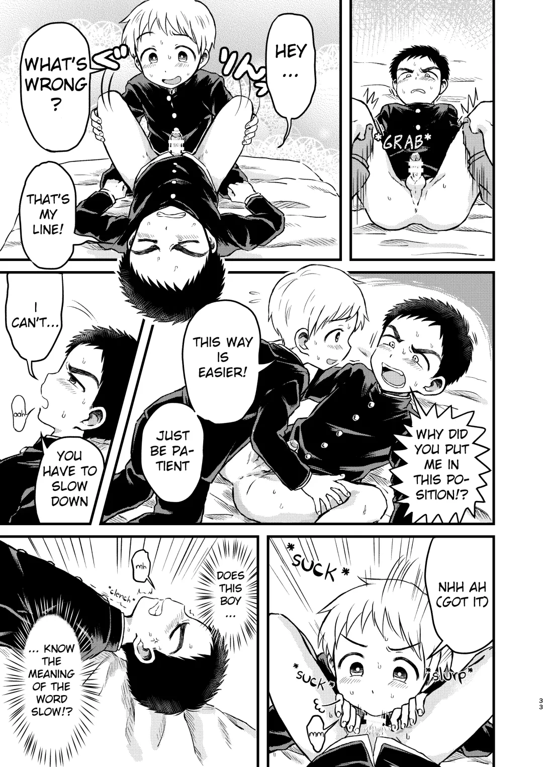 [Tanano Nata] Rotten Spiral Fhentai - Page 32