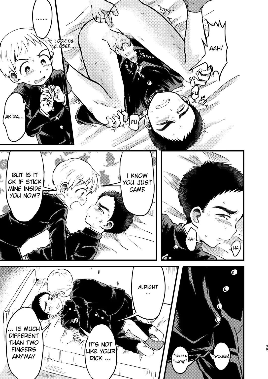 [Tanano Nata] Rotten Spiral Fhentai - Page 38