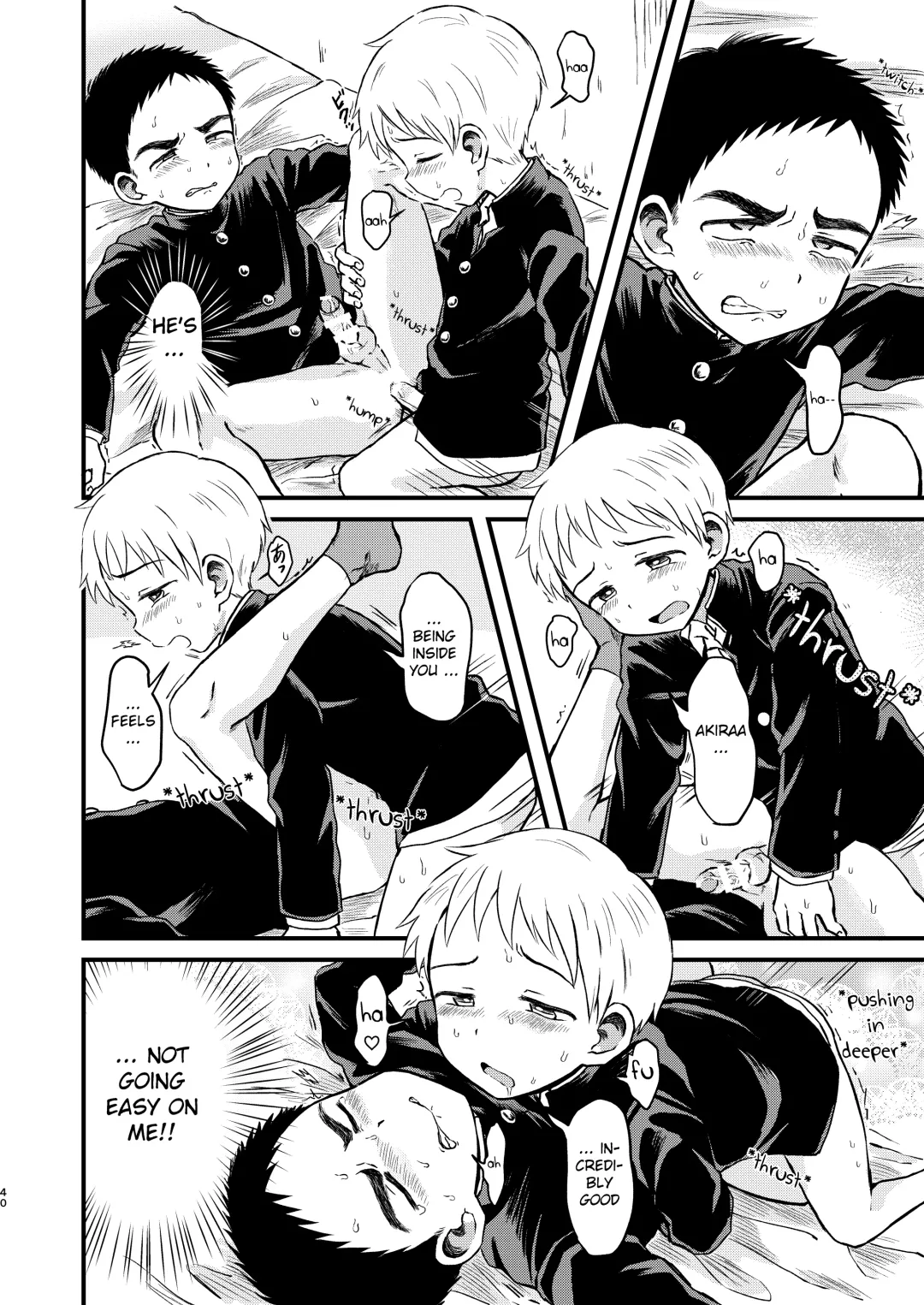 [Tanano Nata] Rotten Spiral Fhentai - Page 39