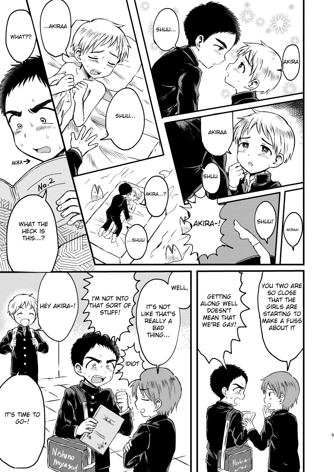 [Tanano Nata] Rotten Spiral Fhentai - Page 4