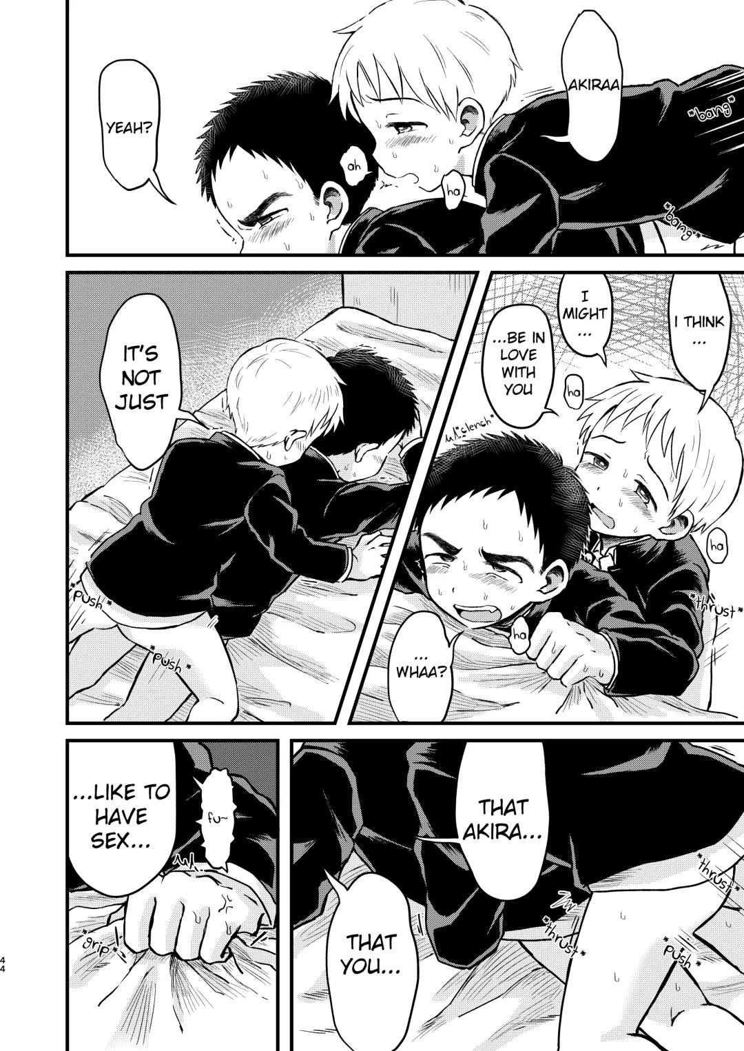 [Tanano Nata] Rotten Spiral Fhentai - Page 43