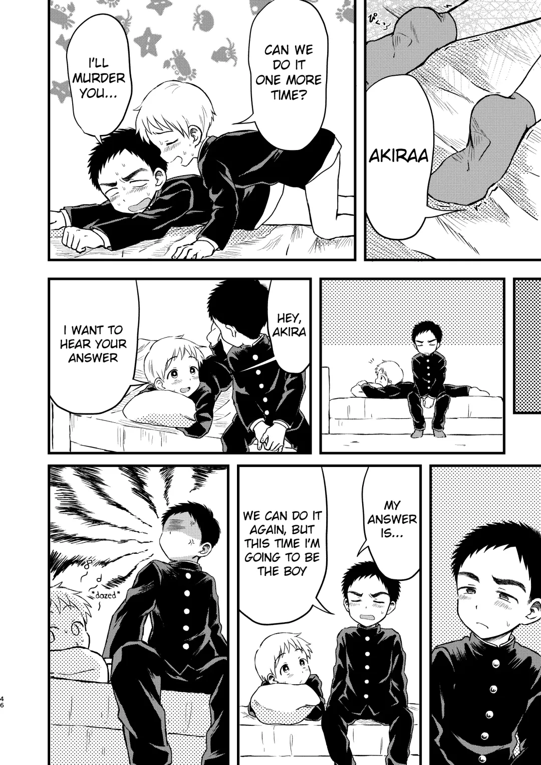 [Tanano Nata] Rotten Spiral Fhentai - Page 45