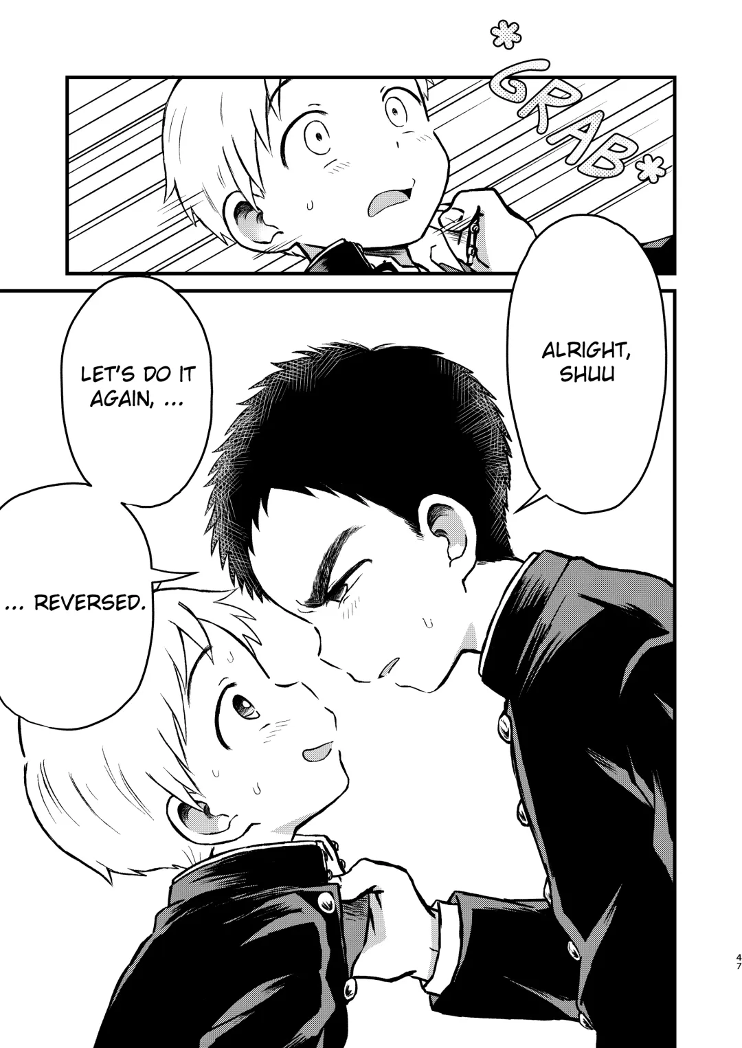 [Tanano Nata] Rotten Spiral Fhentai - Page 46