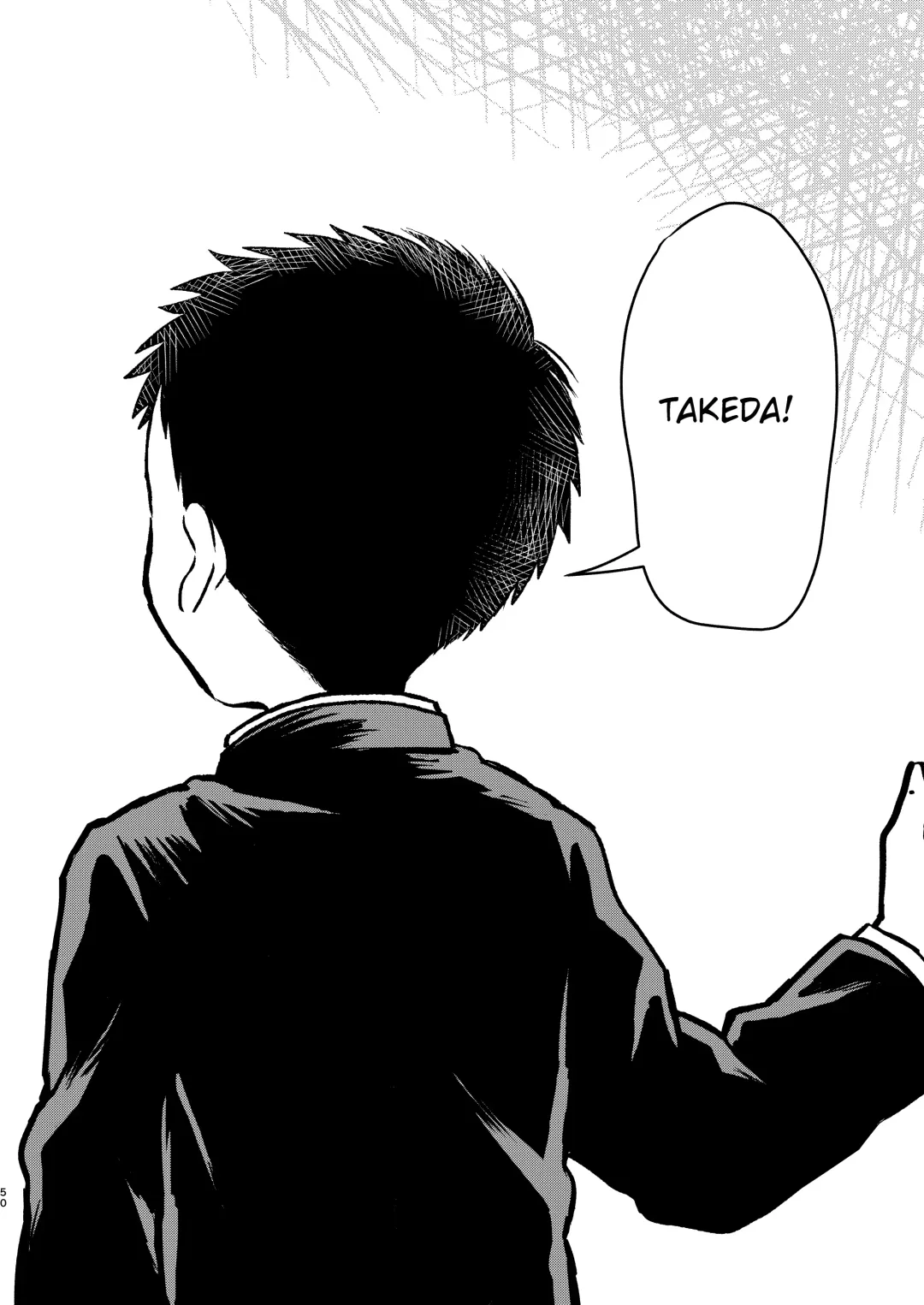 [Tanano Nata] Rotten Spiral Fhentai - Page 49