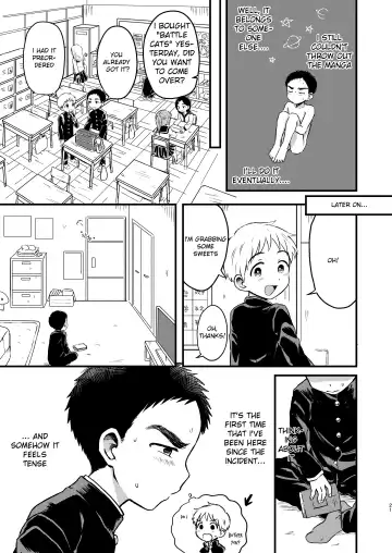 [Tanano Nata] Rotten Spiral Fhentai - Page 20