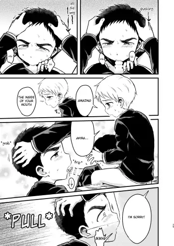 [Tanano Nata] Rotten Spiral Fhentai - Page 28