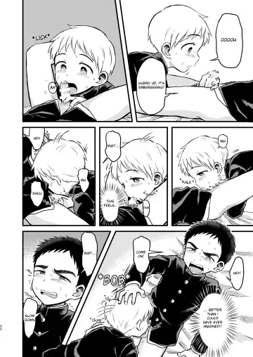 [Tanano Nata] Rotten Spiral Fhentai - Page 31