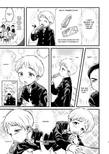 [Tanano Nata] Rotten Spiral Fhentai - Page 8