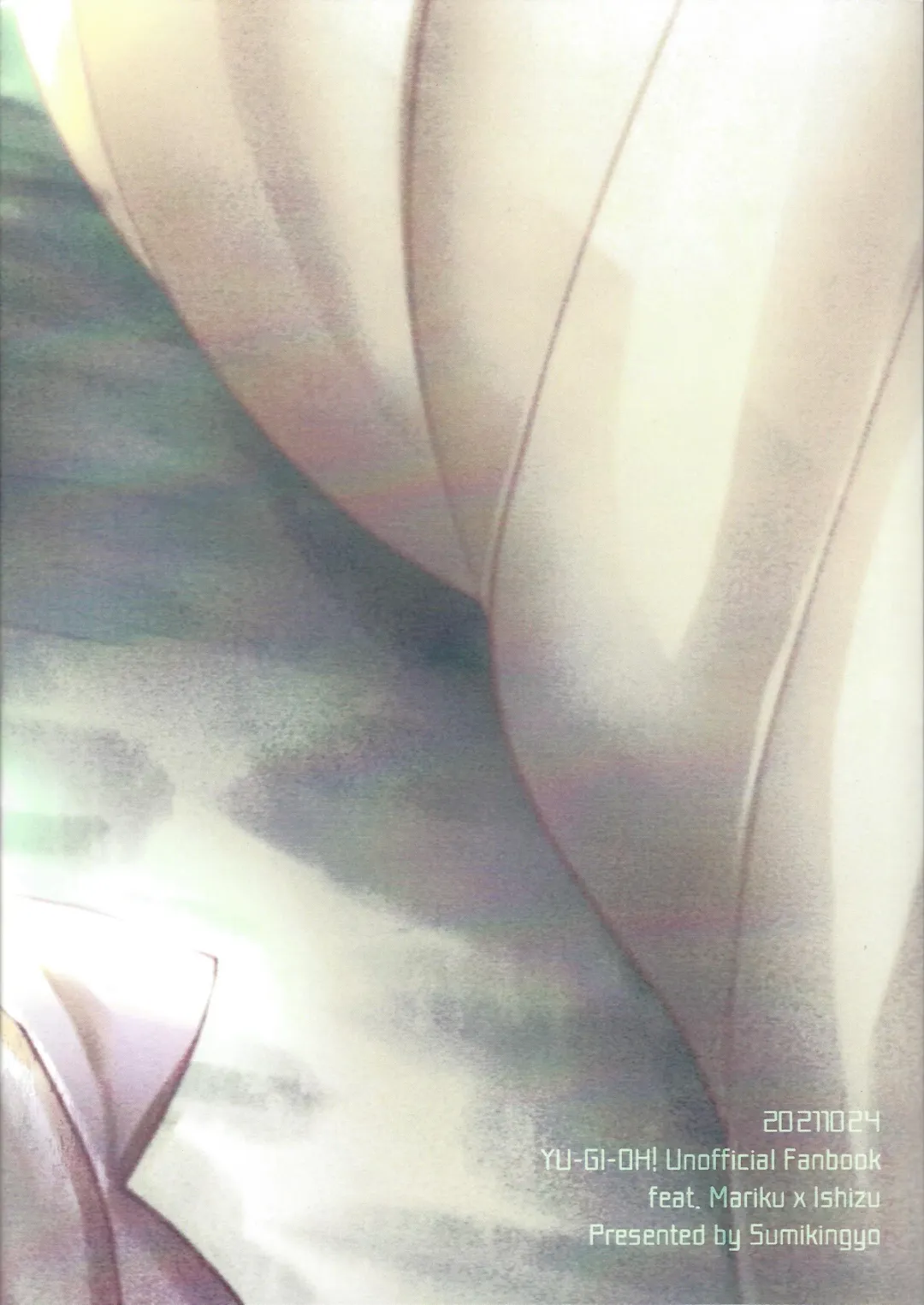 Ane. Ane. Ane. Fhentai - Page 100