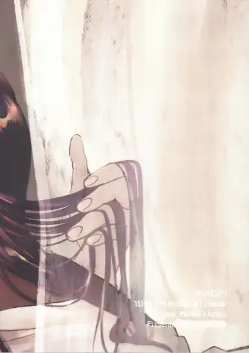 Ane. Ane. Ane. Fhentai - Page 99