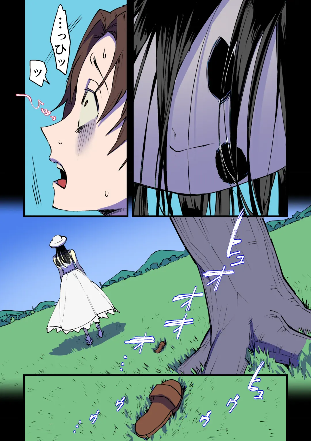 [Chimeda] Eien ni Tsuzuku Natsu ~Futanari Kaii x Shoujo~ Fhentai - Page 14