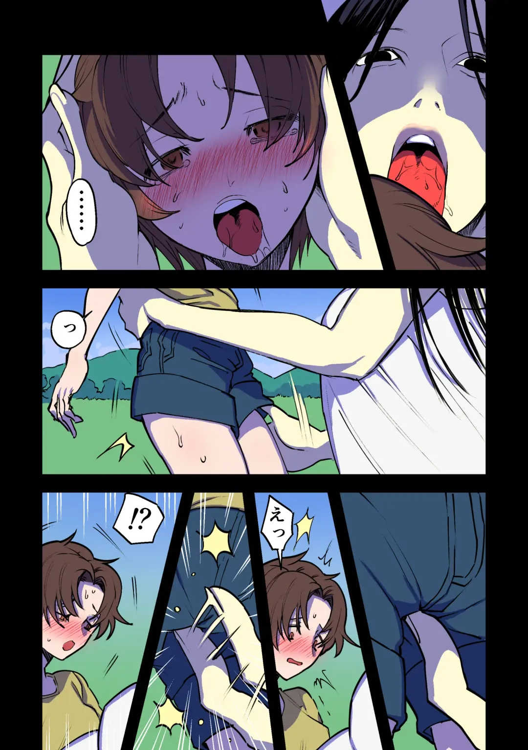 [Chimeda] Eien ni Tsuzuku Natsu ~Futanari Kaii x Shoujo~ Fhentai - Page 40