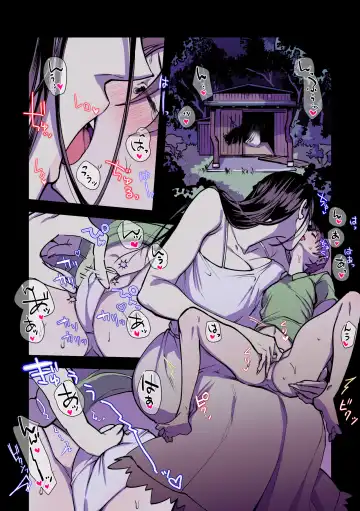 [Chimeda] Eien ni Tsuzuku Natsu ~Futanari Kaii x Shoujo~ Fhentai - Page 15