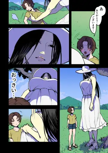 [Chimeda] Eien ni Tsuzuku Natsu ~Futanari Kaii x Shoujo~ Fhentai - Page 38