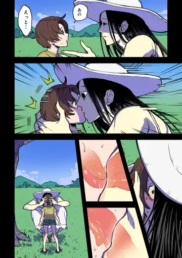 [Chimeda] Eien ni Tsuzuku Natsu ~Futanari Kaii x Shoujo~ Fhentai - Page 39