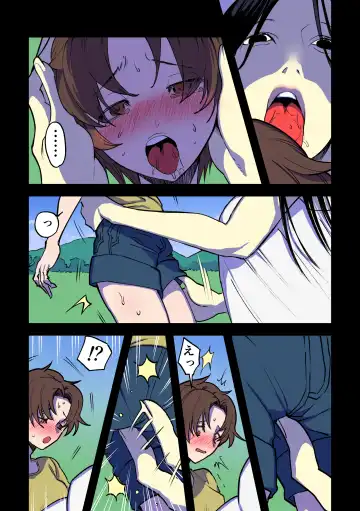 [Chimeda] Eien ni Tsuzuku Natsu ~Futanari Kaii x Shoujo~ Fhentai - Page 40